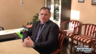 Интервью с директором МАУ ЦКС Вагайского района посвященное Дню работника культуры