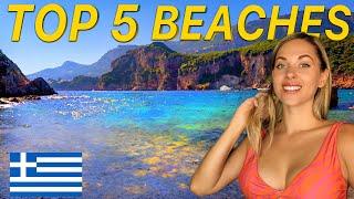 Top 5 Best Corfu Beaches | TRAVEL GUIDE | Greece Vlog ️