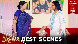 Kalisundam Raa Best Scenes: 21st June 2024 Episode Highlights | Watch Full Episode on ETV Win | ETV