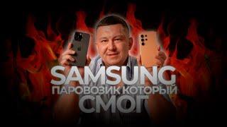 ОБЗОР SAMSUNG GALAXY S24 ULTRA/IPHONE 15 PRO MAX/Все Фишки и преимущества/Опыт использования 4месяца