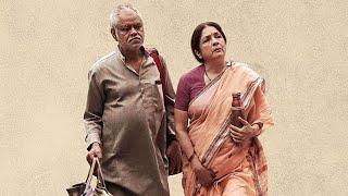 vadh full movie।। Sanjay Mishra, neena gupta ।। new Hindi movie 2023