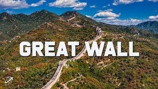 Visit the Badaling Great Wall of China | The Planet D | China Vlog