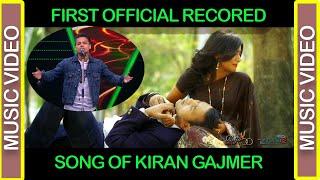 Kiran Gajmer The Voice of Nepal First Official Recorded Song Marchu Sajilai Lyrics Sourav Timsina