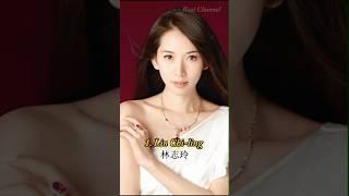 Top Ten Most Popular and Beautiful Taiwanese Actresses #rootchannel #shorts #short