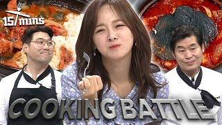 15mins Time Attack Cooking Battle for Kim Sejeong | Chef & My Fridge