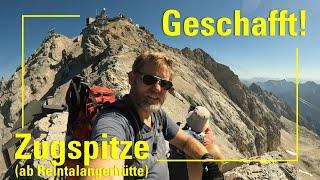 On top of Germany: Climbing Zugspitze (w/ english subtitles) #16summits #zugspitze #wandern #berge