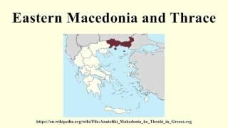 Eastern Macedonia and Thrace