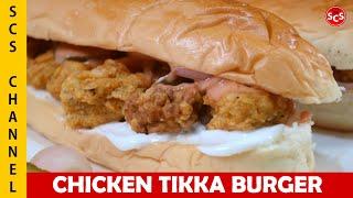 Chicken Tikka Burger Recipe - Ramadan Special Burger Recipe - Saimas Cooking Secrets