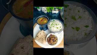 Masoor dal recipe . #food #trending #youtubeshorts #cooking #tastyfood #dalrice