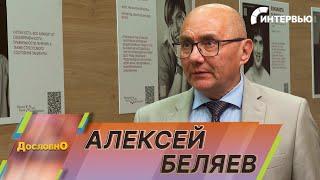 Алексей Беляев о том, как снизить заболеваемость раком в России и как выявлять его на ранних стадиях