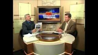 Ток-шоу "Свободная трибуна". Виталий Алайбов