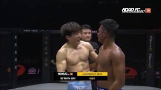 '의도치 않은 길막' 열 일하는 로드걸 임지우 XIAOMI ROAD FC 047