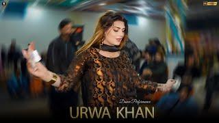 Che Masti Vi  Pashto Song, Urwa Khan Latest Mujra Dance Performance, SGStudio 2024