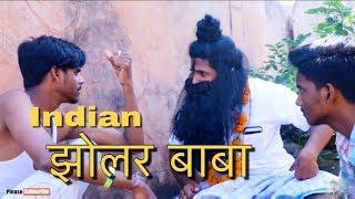 GALI DE BABA | LOKESH RAJ