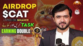 Simons Cat Listing On Binance | Earn Money Online With This Airdrop Now