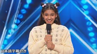 "I want to be a different” 13-year-old Arshiya Sharma 's unexpected dances! | AGT 2024