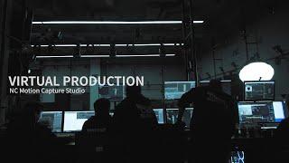 NC Motion Capture Studioㅣ모션캡쳐스튜디오 버츄얼프로덕션 소개 | 엔씨소프트(NCSOFT)