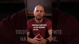 Секреты выбора главного бухгалтера: как правильно подобрать профессионала? #персонал #управление