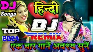 Hindi Dj Song || Top Dj Hits | Old Hindi Dj Song | JBL Dj Remix || Hard Bass | Dj Remix Song 2024