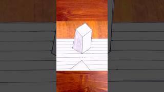 Floating Cube - 3D Trick Art on Paper #drawing #art #penciledrawing #artwork #youtubeshorts #tricks