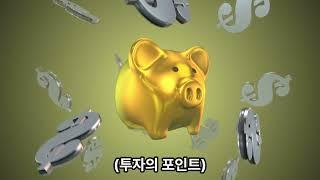 도시 중심, 편리함이 가득한 상가주택 매매