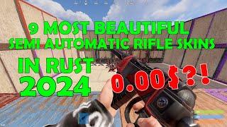 9 MOST BEAUTIFUL SAR SKINS IN RUST 2024 #rust