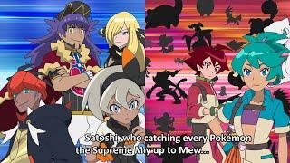 Pokemon Journeys Episode starting but I added Cynthia, Tsurugi and Asahi