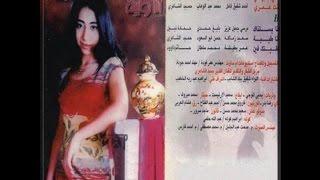 Chaima Echaib -  Enta Omry