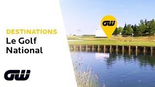 Le Golf National: Host Course of the Ryder Cup 2018 | Golfing World