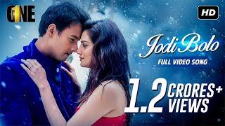 Jodi Bolo (যদি বলো) | One Movie Song | Yash | Nusrat | Birsa Dasgupta | Arijit Singh | Arindom | SVF