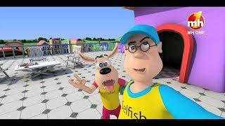 Funny Videos Of Happy Sheru || Happy Sheru || Funny Cartoon Animation