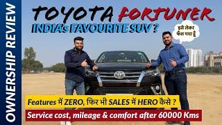 Ownership review of one of the rarest Toyota Fortuner (PETROL) | Auto Journal India