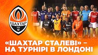 Football without boundaries.Shakhtar Stalevi players participated in a friendly tournament in London