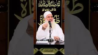 أنا بحبك يارب || الشيخ محمد حسين يعقوب