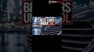 Best Car Under 20 Lakh || #automobile #car  #budgetcars