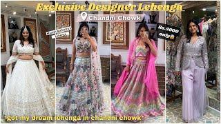 DESIGNER LEHENGA | Bridal Lehenga Shopping in CHANDNI CHOWK | Kirti Agarwal   @kanchanfashion​