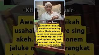 Uang mahar kalau dibuat usaha itu berkah. #dakwah #motivasi #islam