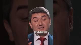 Перевоспитай в себе Богатого Человека!