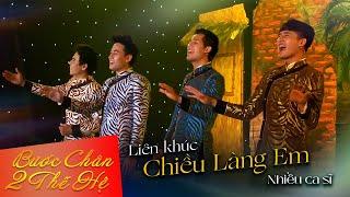 Liên Khúc Chiều Làng Em - Lối Về Xóm Nhỏ - Hồn Quê - Nhiều Ca Sỹ