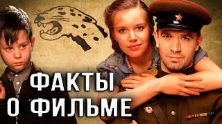 Вор: Интересные факты о фильме