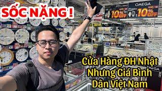 8/4|500 Chiếc Đồng Hồ Nhật Nội Địa Giá Bình Dân VN- Săn Đồng Hồ Giá Rẻ Cùng Tiến Sky JP