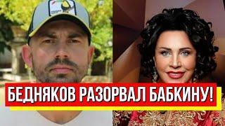 Бабкина в Мариуполе! Бедняков не сдержался: цинизм зашкаливает. Шок – детали!