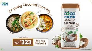 Thick & Creamy Organic Unsweetened Coconut Milk  - Coco Mama | Elevate Your Cuisine  #mycocomama