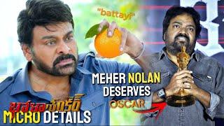 Bhola Shankar Movie Micro Details | "OSCAR To MEHER NOLAN" | Vithin cine