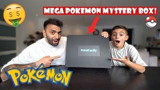 MEGA MYSTERY POKEMON BOX OPENEN! *WE PACKEN MEERDERE CHARIZARDS!!*  | LAKAP JUNIOR