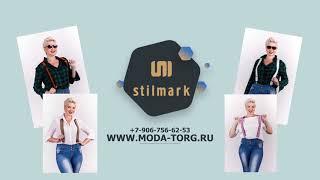 Рекламный ролик интернет магазина/Advertising video online store