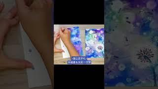 ▪️蒲公英手札▪️精彩流程-透明水彩畫/手縫書教學/美術教學/DIY/dandelion/Codex/notebook/果果美術/Quo Quo Art/art teaching/watercolor