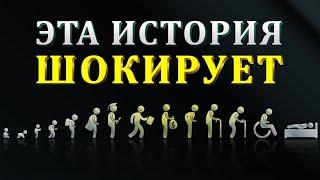 После этого видео ты переосмыслишь всю свою жизнь!