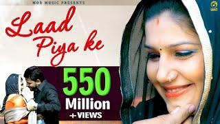 Laad Piya Ke || Binder Danoda ft  Pardeep Boora, Sapna Chaudhary, Raju Punjabi || Mor Music New Song