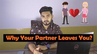 Why your Partner Leaves you Alone| Adeel Hassan | Motivational Video| Relationship Advice in Urdu